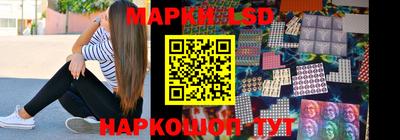 тгк Обь