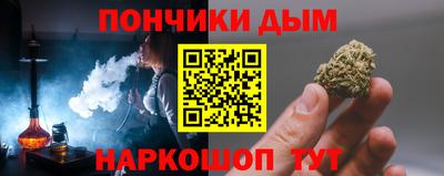 тгк Обь