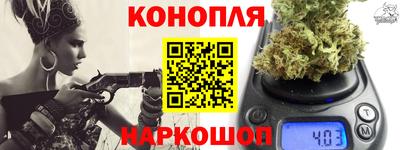 тгк Обь