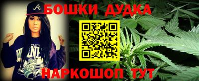 мяу мяу мука Нягань