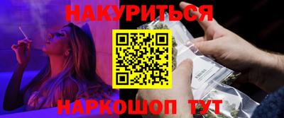 дмт Обнинск