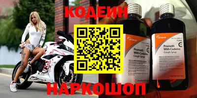 дмт Обнинск