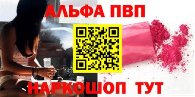 тгк Обь