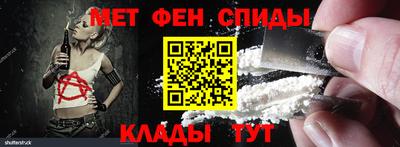 мяу мяу мука Нягань