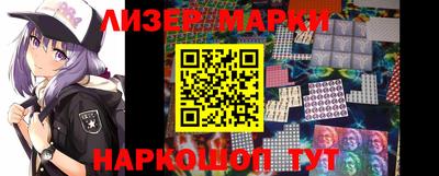 мяу мяу мука Нягань