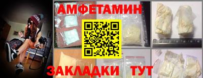 дмт Обнинск