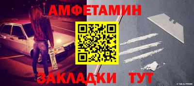 дмт Обнинск