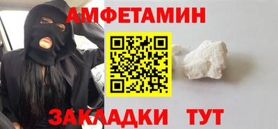 мяу мяу мука Нягань