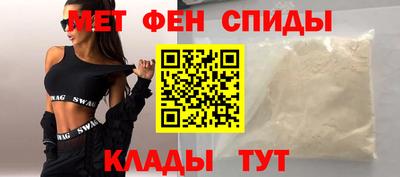 тгк Обь