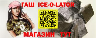 дмт Обнинск