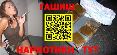 дмт Обнинск